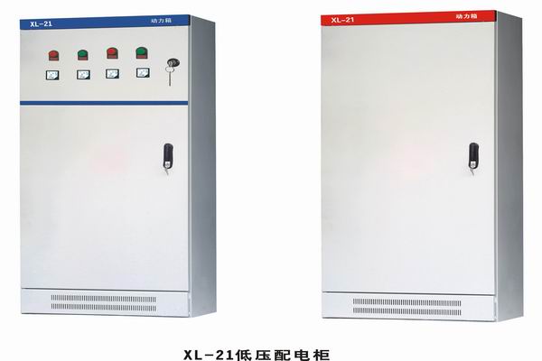 花山3683配电-3683谈谈防水配电箱检修